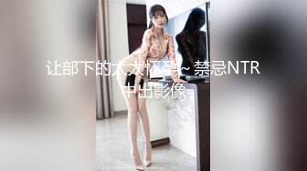 【新片速遞】&nbsp;&nbsp;【爆乳女神❤️极品推荐】秀人网极品巨乳网红【朱可儿】最新沙滩魅惑私拍 无内露乳贴 八字奶一晃一晃很诱人 超清4K原版 [2530M/MP4/18:03]