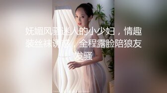 新流出安防酒店摄像头高清偷拍假期约炮偷情的年轻男女对白精彩刺激