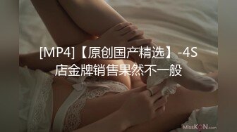 91YCM009 日租女友▌小鱼▌只有累死的牛 没有耕坏的田