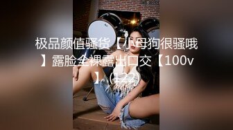 91特派员沙耶香-被人带到酒店开房 床上 沙发 厕所 马桶处处都是战场 高清精彩推薦