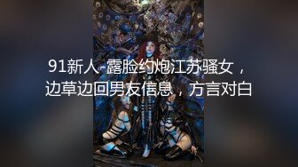 国产AV 星空无限传媒 XK8075 无间道3 秋霞