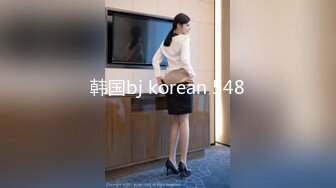 00后小美女【虞姬】扳穴道具自慰 嫩穴特写合集 【74v】 (42)