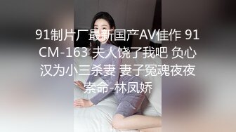 冠希传媒 GX-007 毒品控制AV女优快乐水上瘾秒变母狗