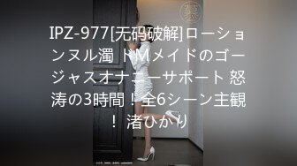 10-19乡村寻花约啪丰满少妇，丰臀嫩穴，后入猛操