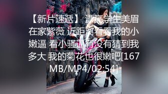 [MP4/ 896M] 黑丝闺蜜互玩舔逼 被大洋吊玩双飞 无套输出 体验不一样的感觉