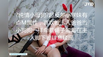 【极品稀缺破解摄像头】大肚男花样后入娇妻 疯狂骑乘 顶操内射骚逼白浆流出 多姿势肆意啪啪 (6)