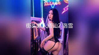 爱豆传媒IDG5446趁哥哥备战高考偷情她的初恋女友