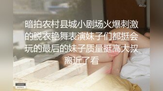 MT-024 憨憨 我的失语妹妹 EP3 性感厨娘的裸体图 麻麻传媒 x 麻豆传媒映画