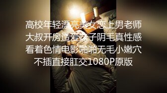 母狗的子宫被捣成这样 回家了还能用吗