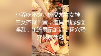 [MP4]今夜清新校园女神，00后小仙女软萌乖巧，苗条精致被大屌猛男沙发上肆意蹂躏