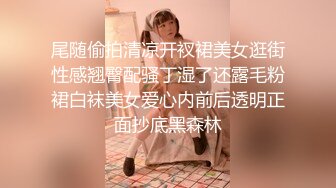 [MP4/304M]4/18最新 性感小少妇皮大屁股让大哥压在身下玩着奶子爆草抽插VIP1196