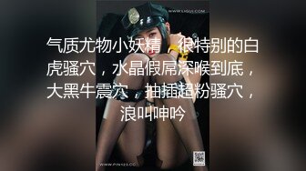 八月最新魔手外购精品厕拍高级夜总会女厕偷拍模特身材美女尿完换衣服