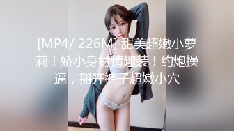 【新片速遞】 商场女厕全景偷拍多位高颜值美女各种姿势嘘嘘⭐各种美鲍鱼一一呈现[1360M/MP4/19:03]