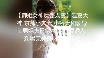 KTV女厕全景偷拍皮靴少妇的大肥鲍