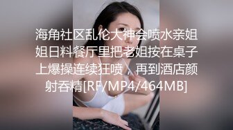 用成人的方式打开抖音 各种抖音风抖奶热舞合集[2100V] (8)