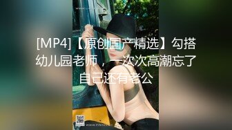 【极品❤️潮吹女神】小水水✿ 超顶被玩坏的圣诞礼物 软嫩爆乳白丝美腿 泛浆白虎蜜穴 爆操绝顶潮吹喷汁 尽情高潮