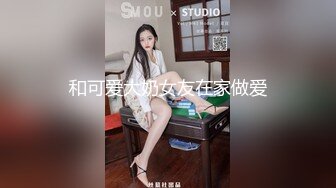 极品反差淫婊！OF火爆NTR顶级绿帽骚妻【牛奶巧克力】最新私拍，参加淫乱俱乐部品味各种猛男3P乱交 (26)