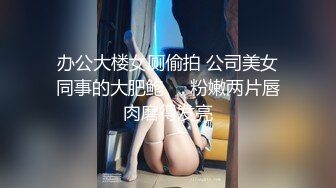 尊享推荐极品佳人无底诱惑套图 宅男女神网红美女软萌萝莉小仙之透明蕾丝狐狸尾巴 肛塞狐尾 玩粉鲍淫穴[104P/193M]