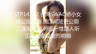 [MP4]麻豆传媒-兄弟的清純女友被我迷晕后干到高潮 最强新人苏畅