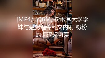 絲襪制服妹子，先制服誘惑，叫聲誘惑，男的快要射