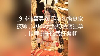 捅主任 美少女战士被大屌无情输出 湿淋淋紧致白虎蜜穴 顶宫抽送起伏小腹