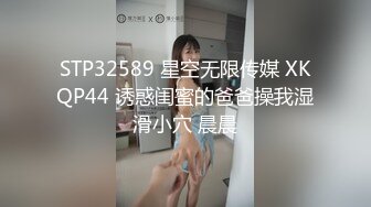 长腿模特为了讨好男友，扮演黑丝兔女郎