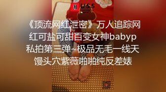 极品长裙薄丝美女