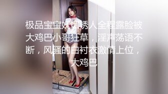 路边小按摩店花了1500元把样子清纯按摩妹约到宾馆草第一次外出对着陌生人妹子放不开