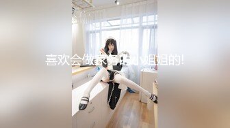 【新片速遞】&nbsp;&nbsp;⚫️⚫️【最新高价定制】颜值极品一字马，170艺校舞蹈系女神【汁汁/小小】舞蹈服，道具紫薇高潮喷水[539M/MP4/22:51]