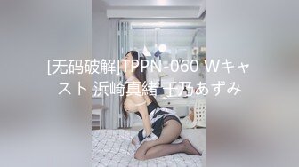 我和熟女之后入视角特写，续集。