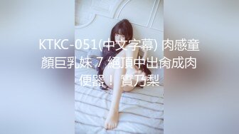 【新片速遞 】 黑丝高跟妩媚伪娘 分享“欲”高级浪漫 私人定制独领风骚 仙女棒射了不少 [180MB/MP4/03:01]