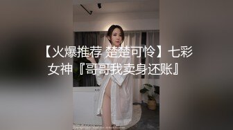 后入肥臀女友，叫声可射