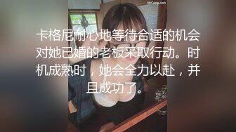 啪啪大秀【震爆核弹】学生眼中的美女老师艾妮呦彻底沦为土豪的玩物 (4)