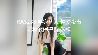 少带妹妹去喝酒蹦迪，直接叫家里来一起看看动漫不挺好吗？~是吧？