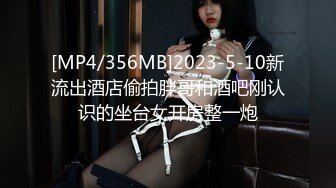 【新速片遞】&nbsp;&nbsp; 眼镜嫩妹妹！好久没播约炮操逼！细腰美腿娇小身材，掰开骚穴求操，没搞几下就射了，骚逼无套内射[206MB/MP4/00:47:02]