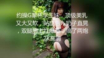 ❤️最新5月高价定制分享，极品反差女大生04年清纯小姐姐【胡椒仔】露脸私拍，各种COSER裸体骚舞大号道具紫薇脸逼同框