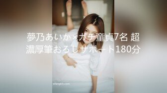 [MP4/ 934M] 凌晨三点场，666小祁探花 新丝路苗条嫩模 我想要恋爱的感觉，就是谈朋友哪样可以吗？