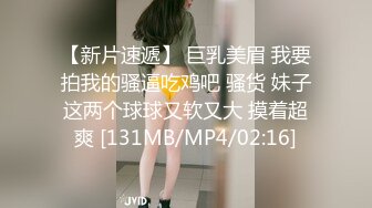 [MP4/1.1G]11.09 精品高颜值露脸女主流出合集