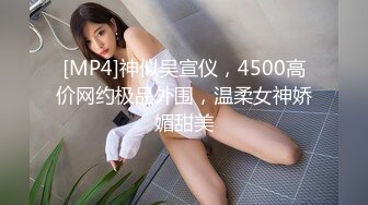 [MP4/ 300M]&nbsp;&nbsp;性感模特&nbsp;&nbsp;淘宝兼职模特为了外快还挺配合得，各种姿势都很会玩哦