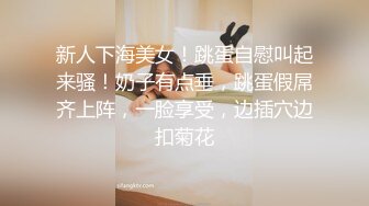 【爱豆传媒】idg-5432 隔壁老王偷窃人妻下药诱奸-雨婷