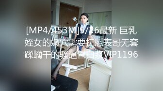 OnlyFans~黑白配夫妻【snomarie69】媚黑系网黄~长黑屌猛插白孕妻日常XO~暴力掐脖性爱~猛干干的翻白眼【421V】 (3)