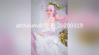 【直播】最新流出众筹秀人网模特大美女萌琪琪大尺度视频第2弹1080P高清无水印原版.