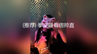 [MP4]一个小哥玩三个少女萝莉精彩4P，全程露脸真他么禽兽，享受小渣女们的口活服务，轮草爆草抽插还玩道具射嘴里