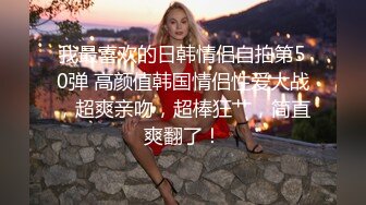 爸爸揉我的大奶子,爸爸艹我,甜美可爱长发美女,毛毛浓密,奶子硕大下垂了