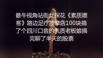 周慕汐 独自一人私房买醉 姿态妖妖艳艳摄人魂魄[90P/837M]