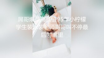 终极臀浪！G奶配上超过100臀围的P站拉美熟女Yinyleon合集【250V】 (28)