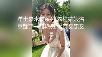 @145竖屏-好身材不让拍