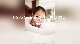 蜜桃传媒 pme-013 在老公面前被操到淫叫-孟若羽