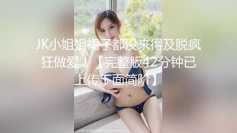 《绝版重磅经典收藏》CP界天花板女厕隔板缝洞中特写偸拍超多小姐姐美少妇方便亮点多靓妹先吐后尿高跟女尿尿还把B掰开 (6)