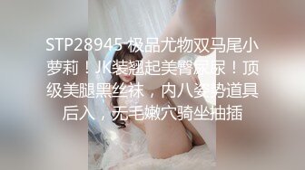 208_(sex)20230630_闺蜜老公